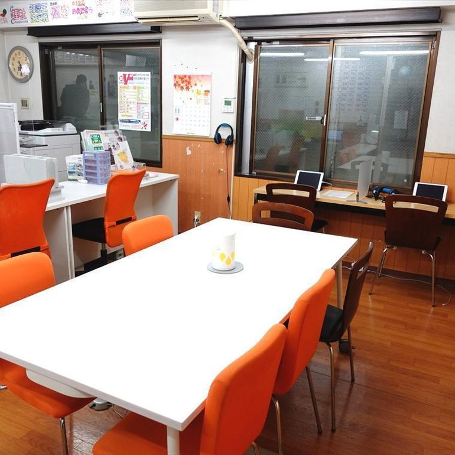 俊英館フレックス 教室 4