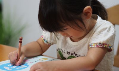 子供のひらがな練習におすすめ知育グッズ おもちゃ10選 子供の習い事の体験申込はコドモブースター 子供のひらがな練習におすすめ知育グッズ おもちゃ10選 子供の習い事の体験申込はコドモブースター