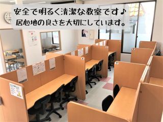 個別指導　スクールＩＥ 若林校14