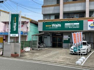 個別指導ＷＡＭ 教室 1