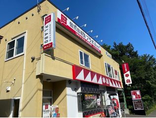 個別指導塾プラボ 宮の沢校9