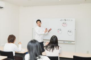 Jサポート 教室 2