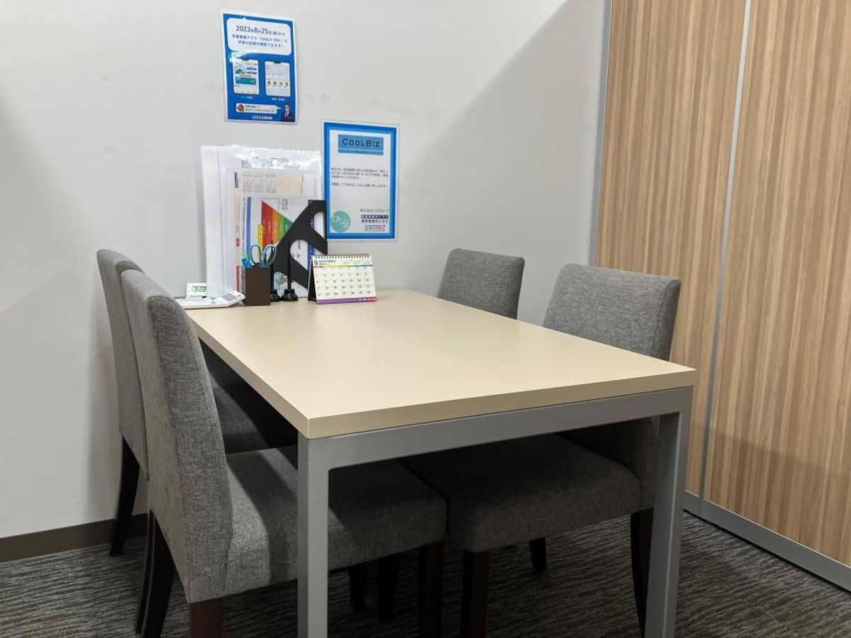 個別教室のトライ 守口市駅前校6