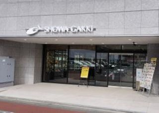 昭和楽器ピアノ個人教室 教室 4