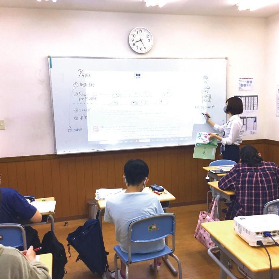 俊英館フレックス 西立川校13