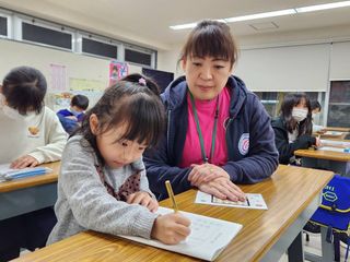 野々内あんざんそろばんスクール高陽教室 本部 教室画像3