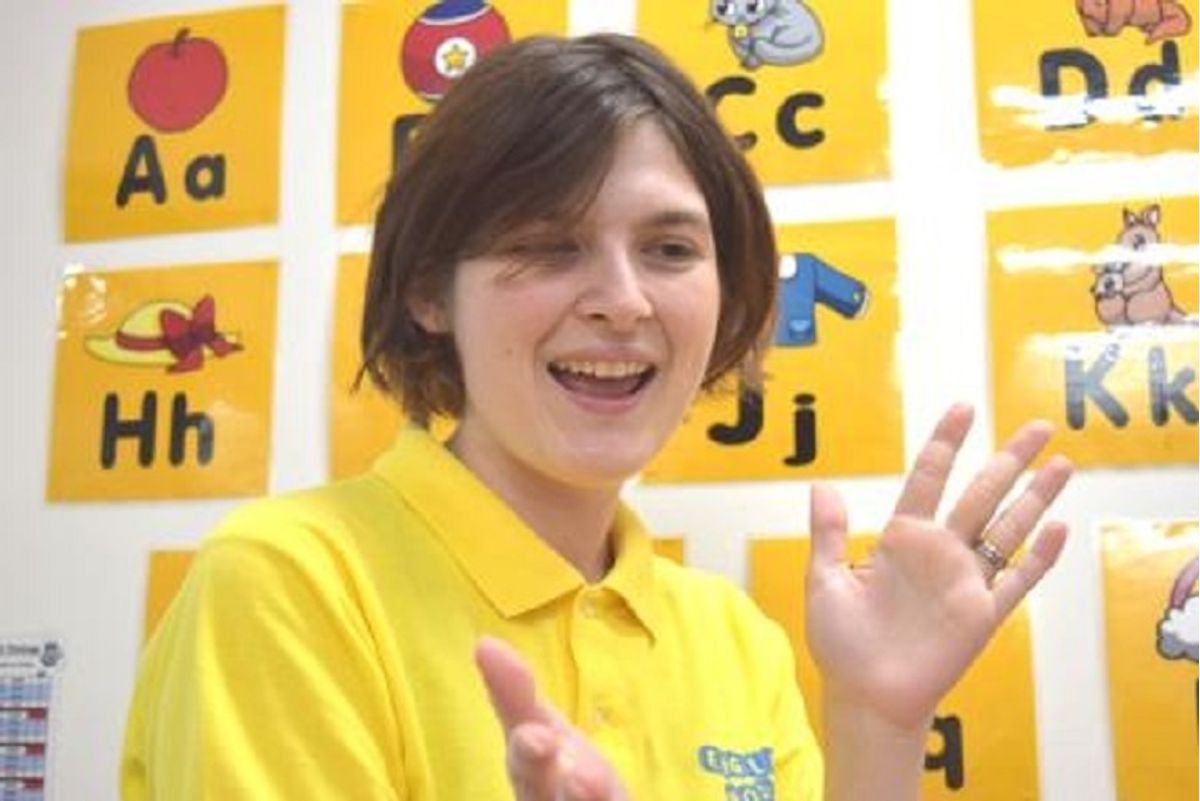 イングリッシュワールド 教室 1