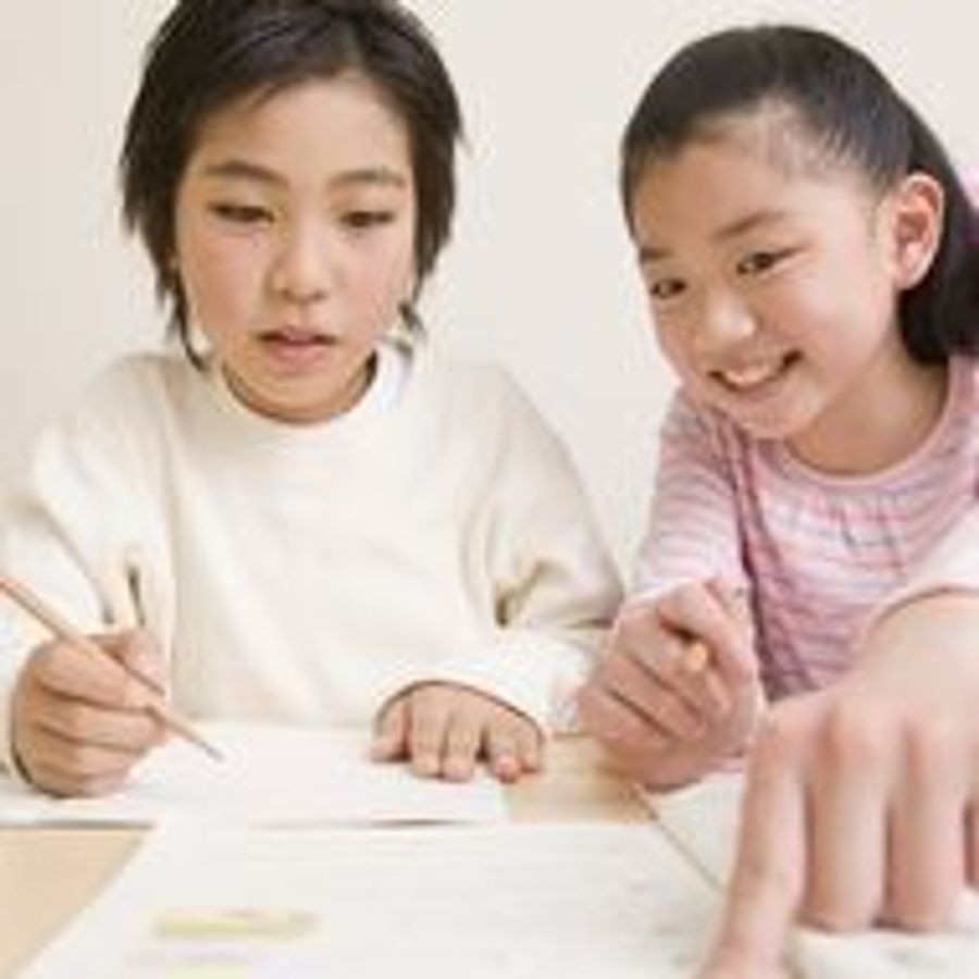 誉学習教室 柏校2