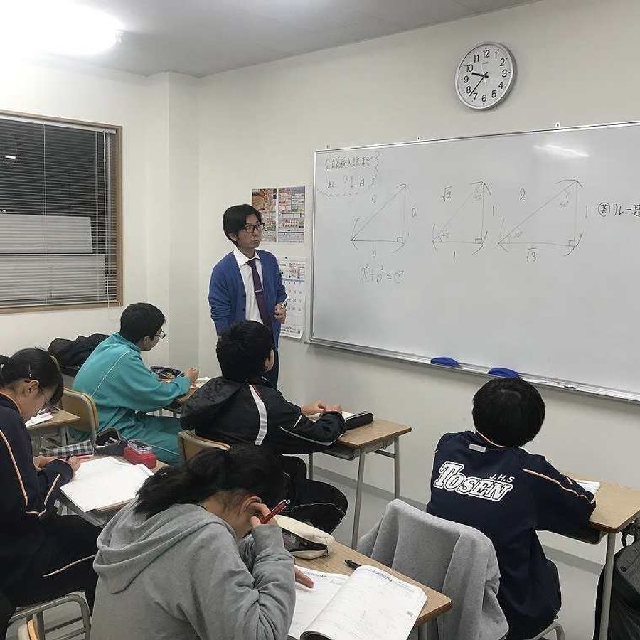 スタディー・フィールド 新田東教室12