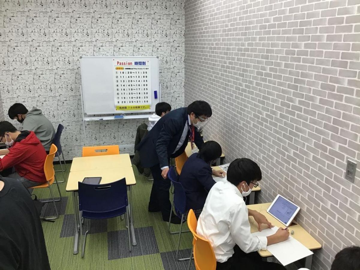 東セミ　情熱個別パッション 大学受験専門館（宮崎）2