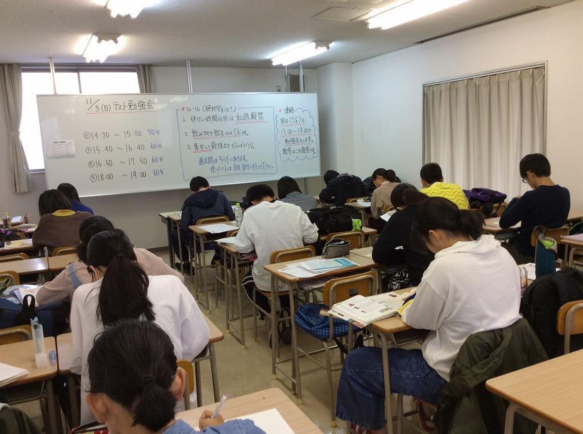 鷗州塾 皆実校8