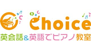 Choice【英語でボーカル】