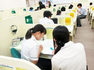 早稲田アイ・スタディ 力合教室6