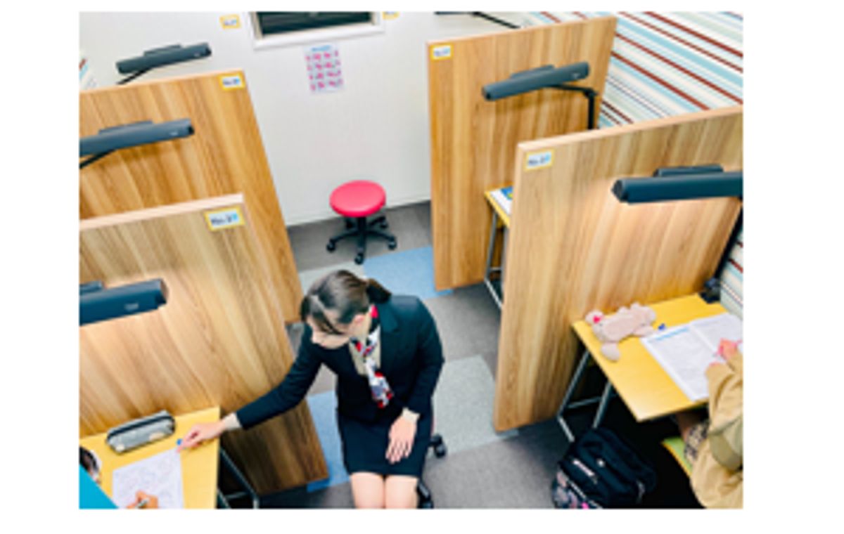 みやび個別指導学院 教室 3