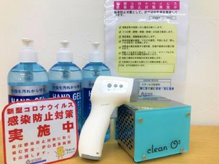 個別指導 スクールIE 弥富校4