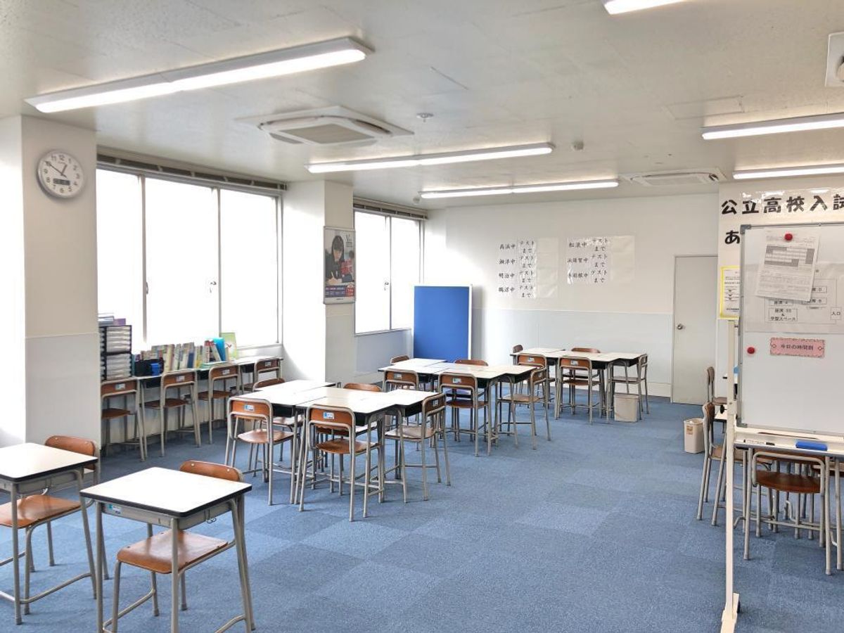 創英ゼミナール 辻堂駅前校10