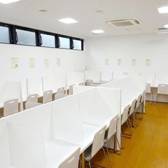 四谷学院 南浦和校10