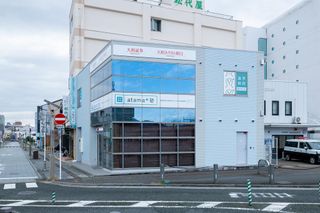 進学個別atama+塾 福知山校3