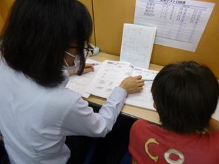 個別指導 スクールIE 教室 3