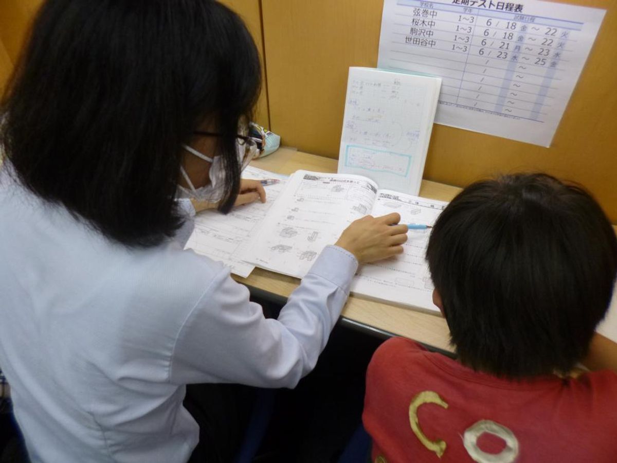 個別指導　スクールＩＥ 教室 3