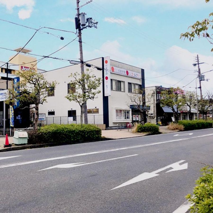 成基学園 教室 1