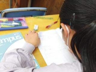 俊英館フレックス 狭山中央校17