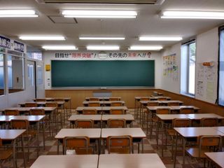 東日本学院【集団指導】 教室 3