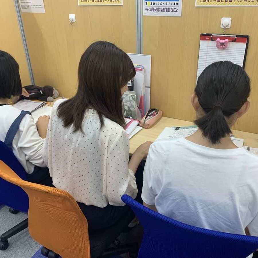 個別指導塾Ｌｉｎｋ 南大分校7