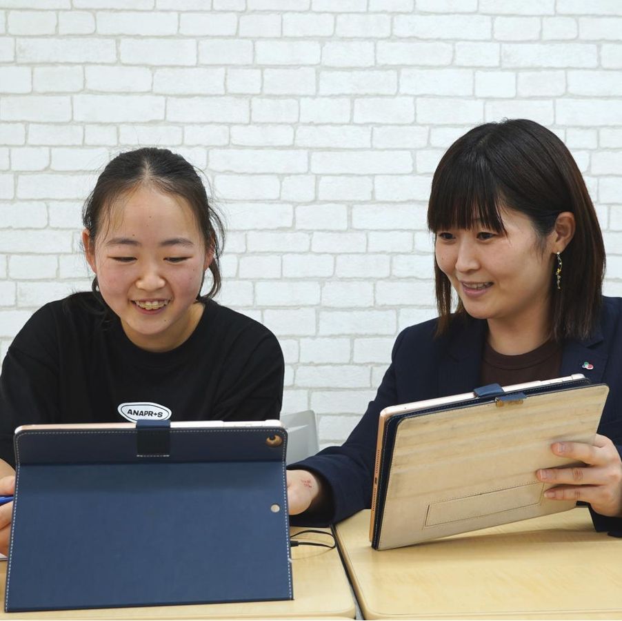 超個別指導 練成会PLUS 美原スクール2