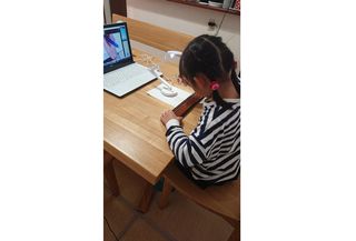 ネットdeそろばん 教室 0