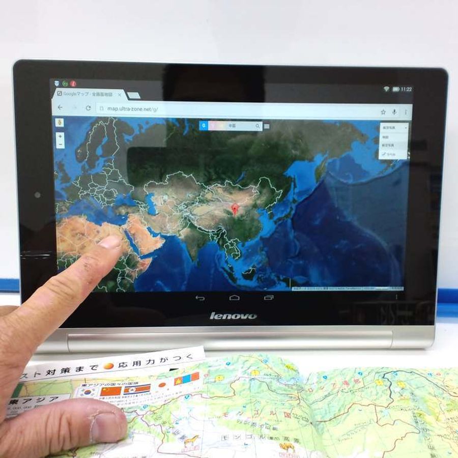個別教室ジーニアス 新石切教室11