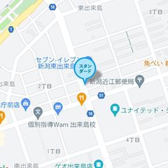 個別指導塾スタンダード 女池教室6