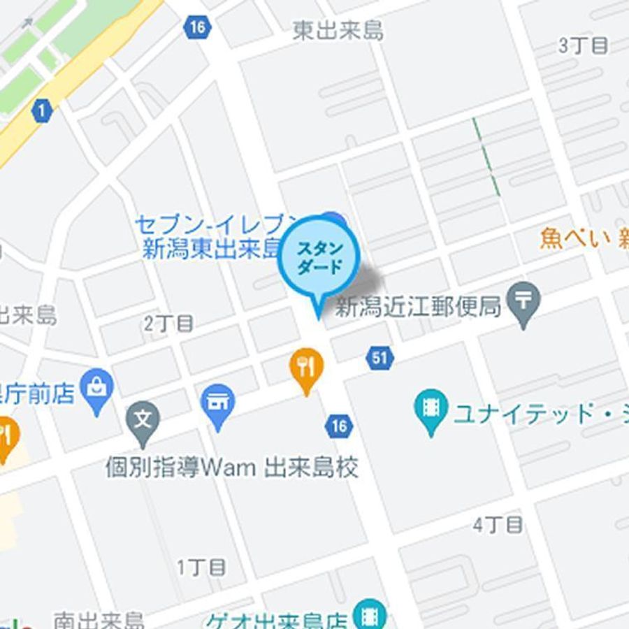 個別指導塾スタンダード 女池教室6