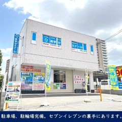 進学ゼミナール 教室 1