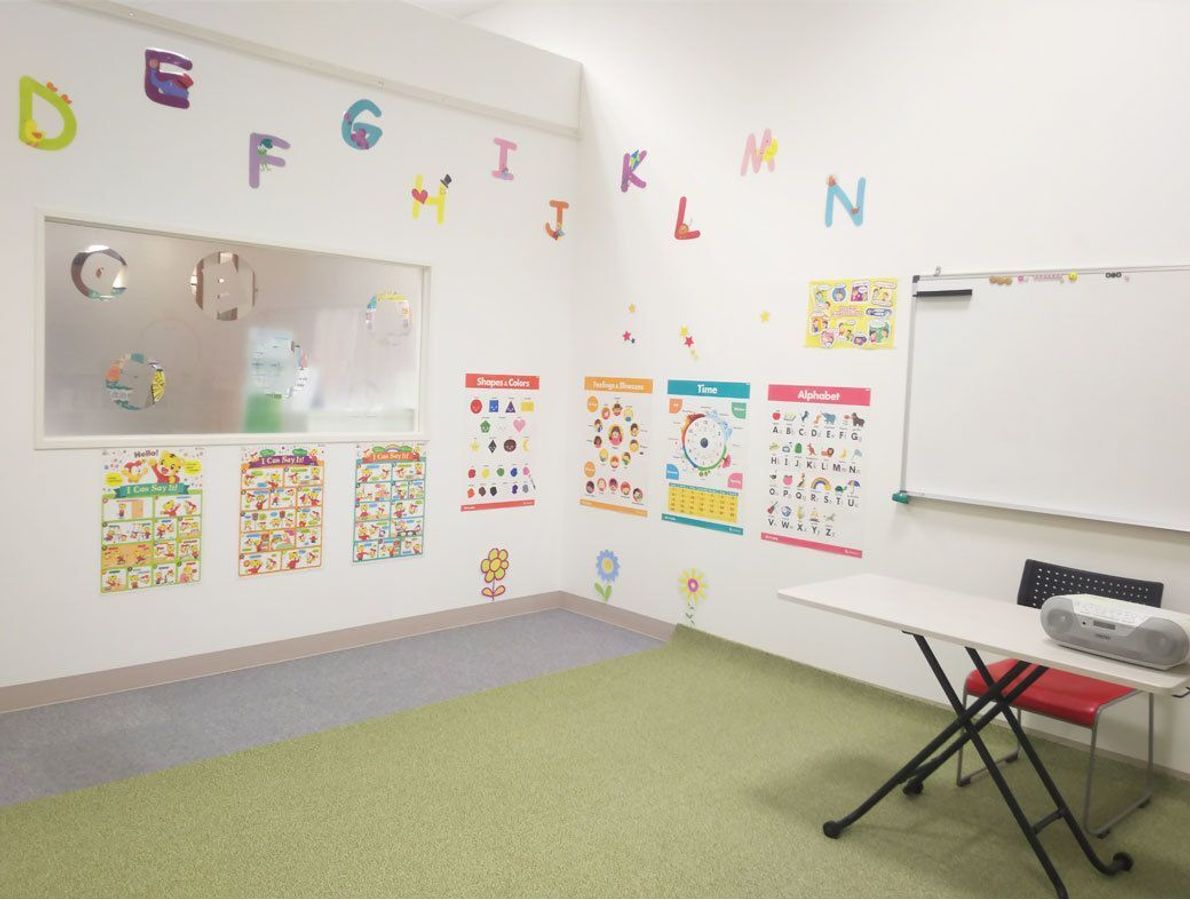 ベネッセの英語教室 BE studio(プラザ校) イオンモール富谷プラザ4