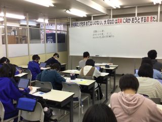 鷗州塾 後田校7