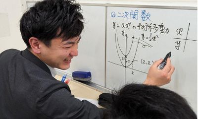 プラザ個別指導学院 白石中央校