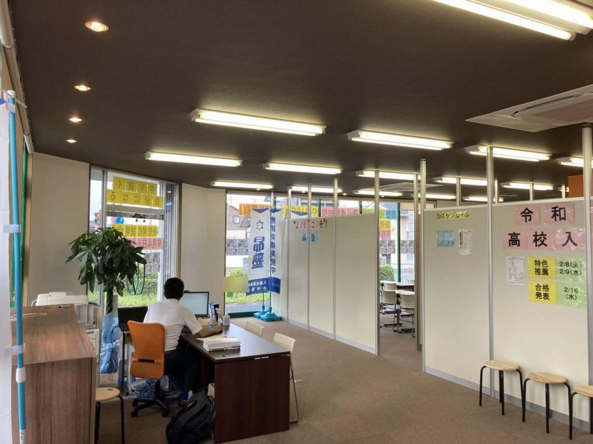 昴塾 守山播磨田校4