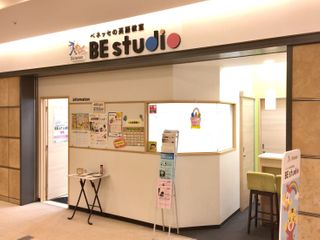 ベネッセの英語教室 BE studioミューザ川崎プラザ 教室画像3