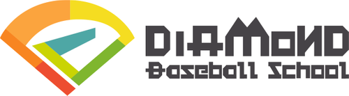 ダイヤモンドベースボールスクール