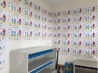 個別指導の明光義塾 豊田井上教室10