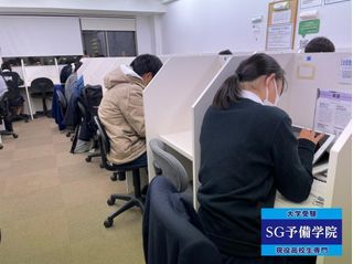 SG予備学院 教室 2