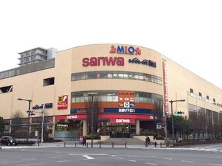 ベネッセの英語教室 BE studio(プラザ校) 八王子みなみ野プラザ4