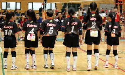 中野小学生バレーボールクラブ フェアリーズ 口コミ 体験申込 子供の習い事口コミ検索サイト コドモブースター