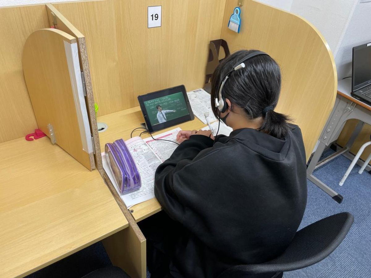 第一ゼミナール久保塾 夙川教室9