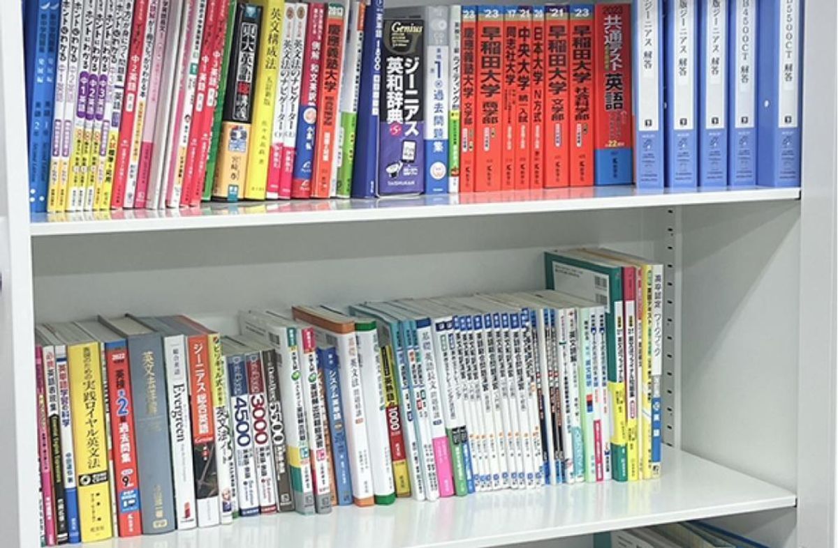 坪田塾【中学生・高校生コース】 神戸三宮校8