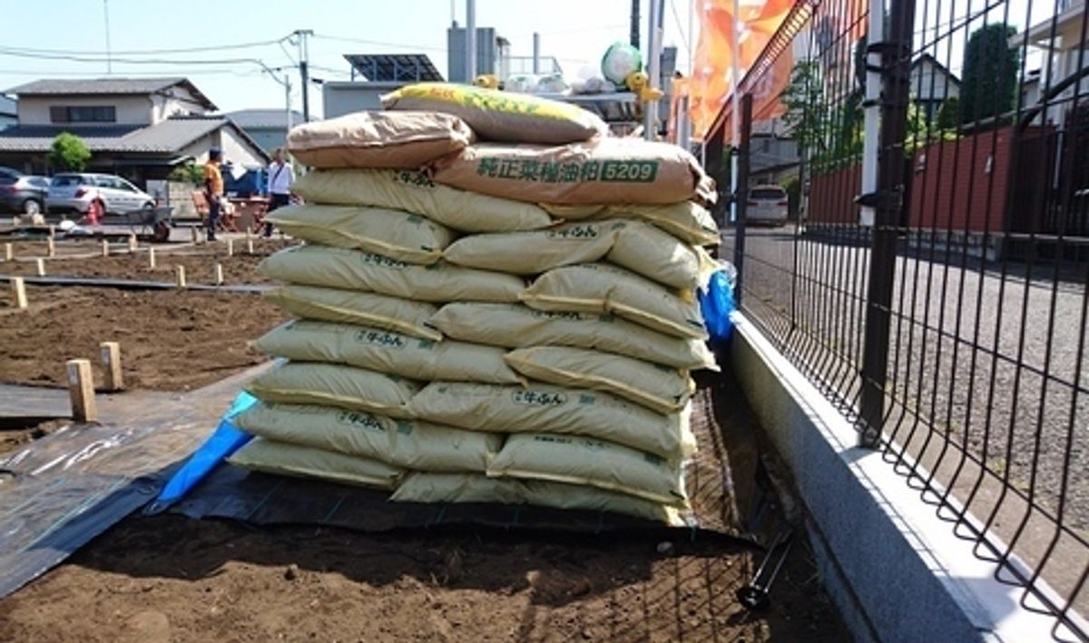 シェア畑 浜田山9