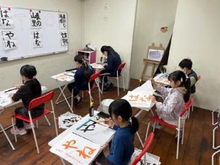 Peby College【習字・書道】 西巣鴨キャンパス6