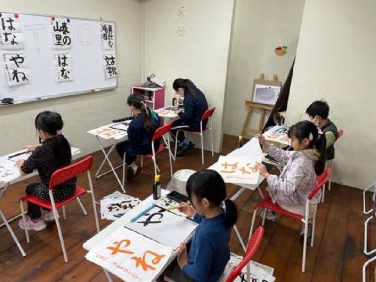 Peby College【習字・書道】 西巣鴨キャンパス6