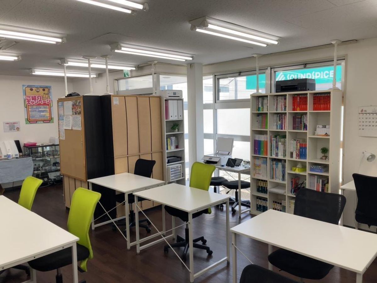 個別指導塾 学習空間 教室 4